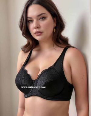 Alternative view of Dantelli Minimizer Toparlayıcı Dikleştirici Siyah