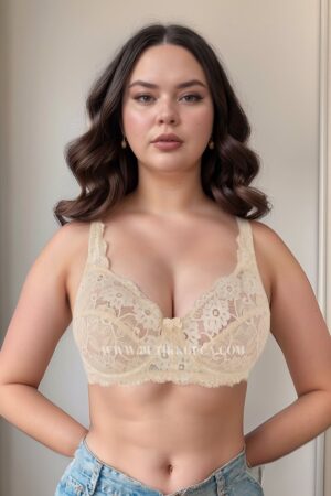 Sarkma Engelleyici Dantelli Balenli Toparlayıcı Sütyen Ten